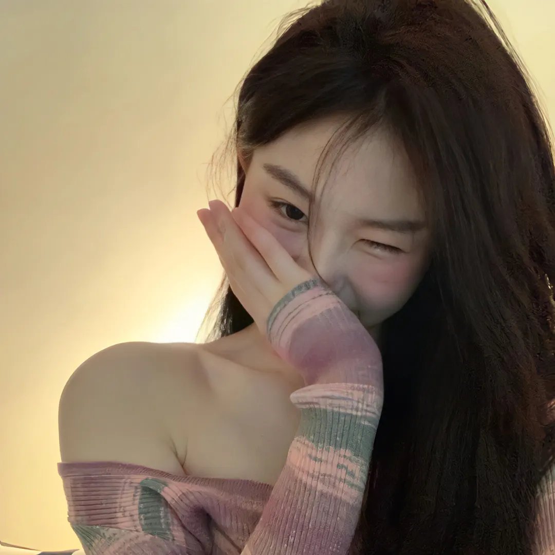 绿光